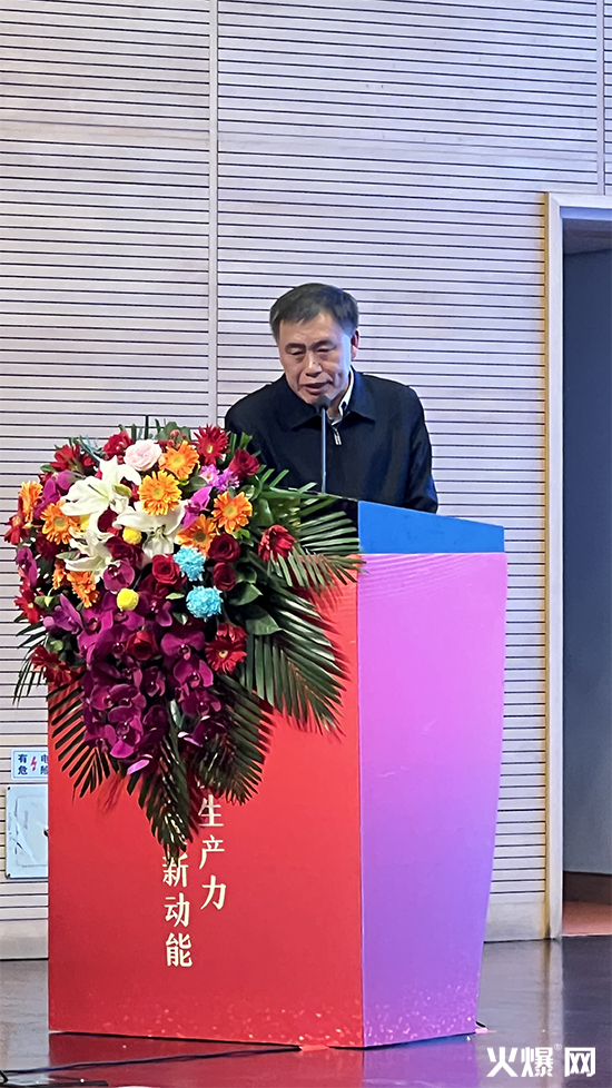 ����ʡ�r(n��ng)ˎ�a(ch��n)�I(y��)���|(zh��)���l(f��)չ��ӑ��(hu��)9