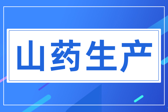 ɽˎ���a