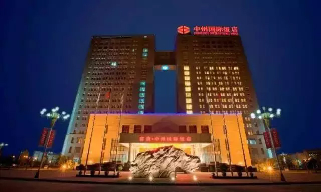 9�����݇�(gu��)�H�