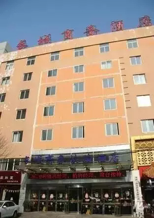 16���L(zh��ng)���̄�(w��)�Ƶ�