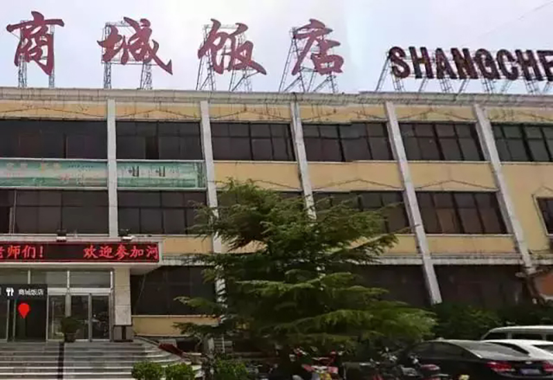 19���̳��