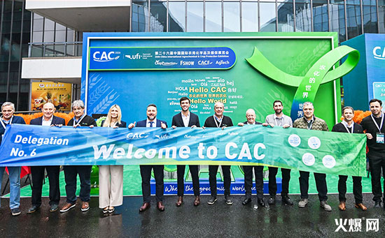 2026�Ϻ�CAC�r��չ���Hʢ�������Ƽ���