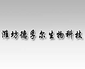 �H�����ڠ�����Ƽ����޹�˾