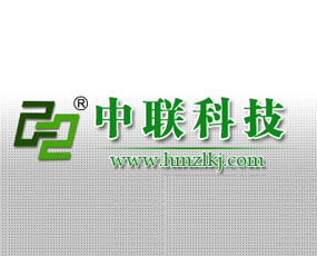 ɽ�|������(li��n)����Ƽ����޹�˾