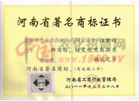 ����ʡ�̘�(bi��o)�C��