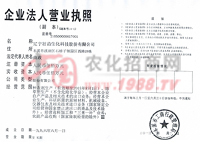 ��I(y��)���ˠI�I(y��)��(zh��)��