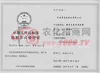 ���ճɷ�����ʽ��ӛ�C