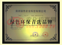 �Gɫ�h(hu��n)��Ʒ��