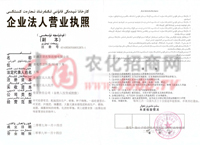 ��I(y��)���ˠI�I(y��)��(zh��)��