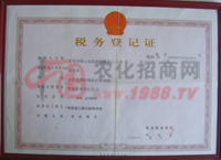 ����(w��)��ӛ�C