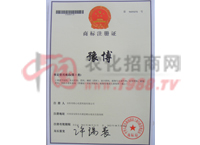 �̘�(bi��o)ע���C