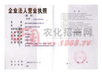 �I�I(y��)��(zh��)��