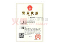 �I�I(y��)��(zh��)��