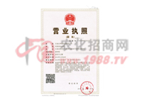 �I�I(y��)��(zh��)�ո���