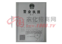 �I�I(y��)��(zh��)�ո���