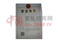 �I�I(y��)��(zh��)��