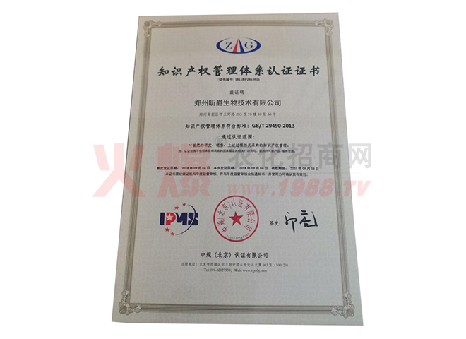 ֪�R�a(ch��n)��(qu��n)�����wϵ�J�C�C��