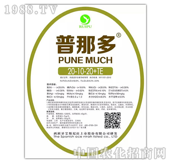 ��˼·-���Ƕ�20-10-20+TE