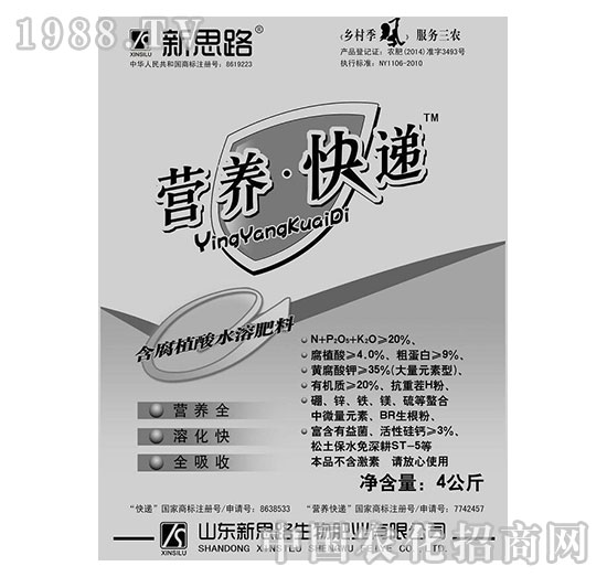 ��˼·-�I(y��ng)�B(y��ng)���f4����