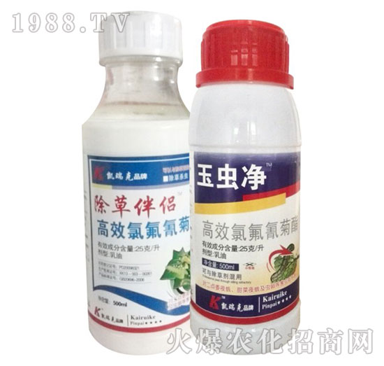 2.5%��Ч�ȷ������-���ݰ�H+���x(ch��ng)��-�P���