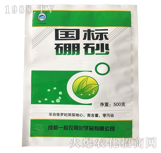 ����(bi��o)��ɰ-һ�Ļ���