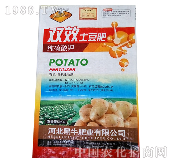 �pЧ�������÷�18-10-20-��ţ�ʘI(y��)