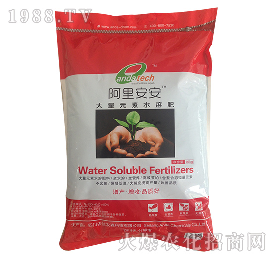 ���ﰲ��-����Ԫ��ˮ�ܷ�-���_