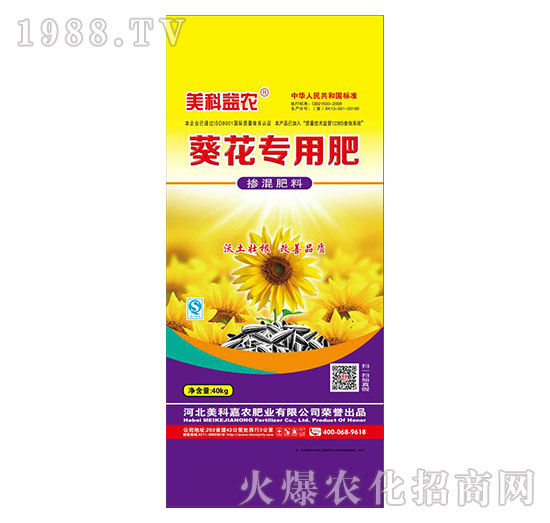 ������(zhu��n)�Ó������-���Ƽ��r(n��ng)