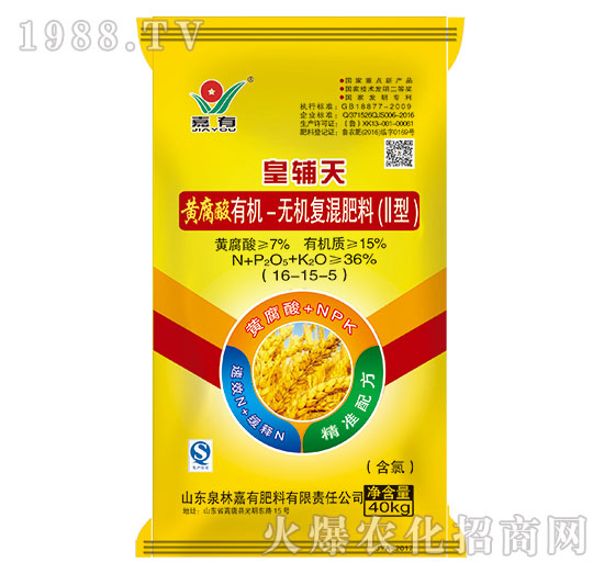 ���o���S�����ЙC(j��)-�o(w��)�C(j��)��(f��)�����16-15-5-���з���