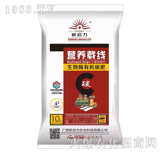 �I(y��ng)�B(y��ng)�d��-����ø�ЙC(j��)̼��-����