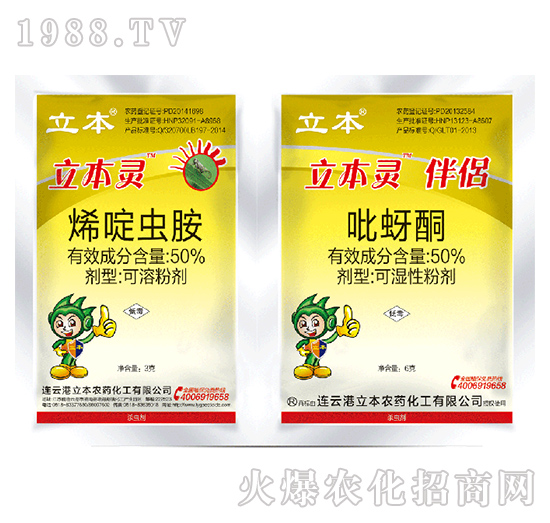 50%ϩ��x��+50%����ͪ-�����`