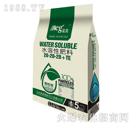 ˮ���Է���20-20-20+TE-����