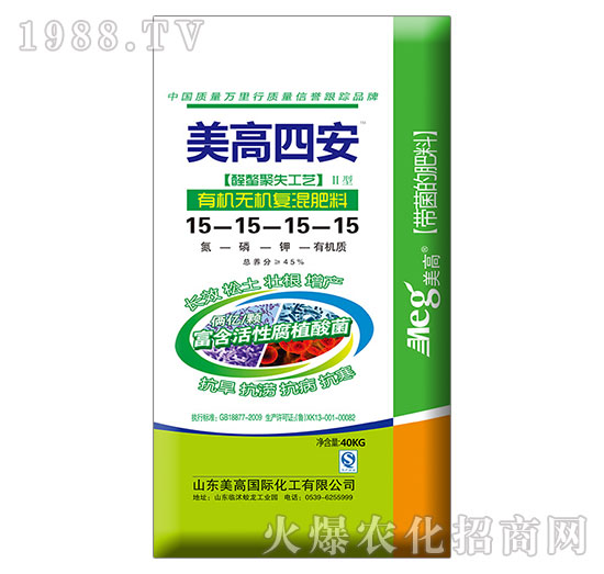 �ЙC(j��)�o�C(j��)��(f��)�����15-15-15-15-����