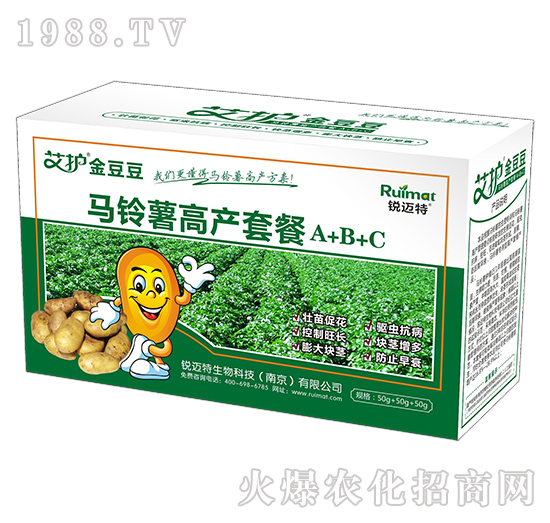 �R����߮a(ch��n)�ײ�A+B+C-���o(h��)�𶹶�-�J�~��