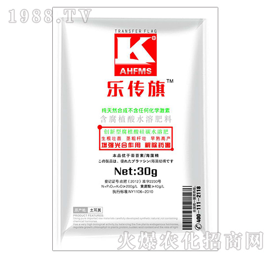 ��ֲ���̼ˮ�ܷ�-������-������(sh��)