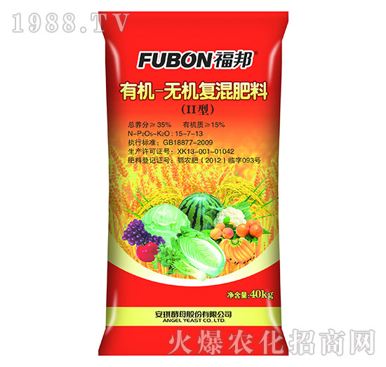 �ЙC-�o�C��(f��)�����15-7-13-����-����