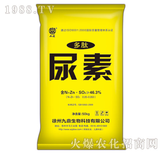 ��������-�Ŷ�-�ذ�Ȫ