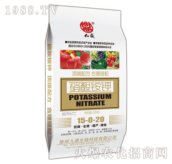 �����@�15-0-20-�Ŷ�-�ذ�Ȫ