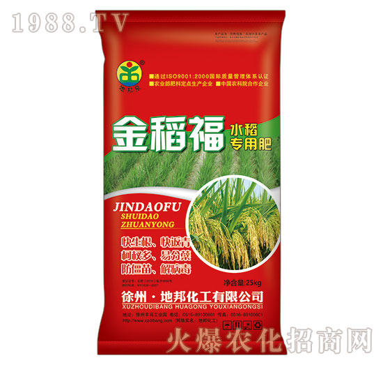 ˮ����(zhu��n)�÷ʷ�-�𵾸�-�ذ�Ȫ