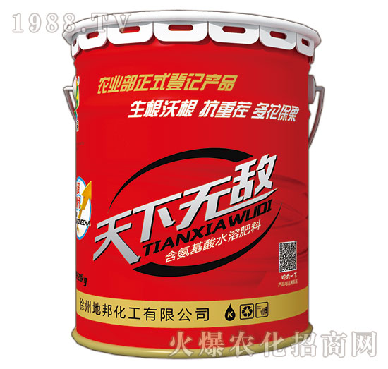 ���o(w��)����Ͱ��-�ذ�Ȫ