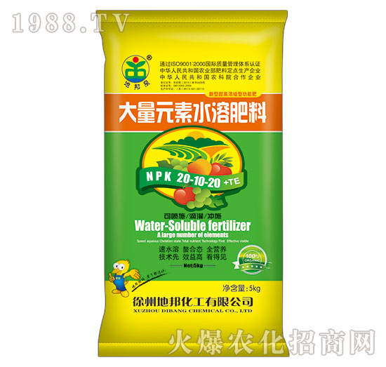 ����Ԫ��ˮ�ܷ�20-10-20+TE-�ذ�Ȫ