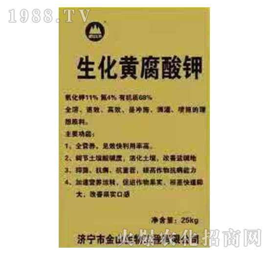 25kg�S���S�����-��ɽ����