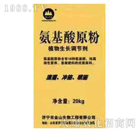 ������ԭ��-��ɽ����