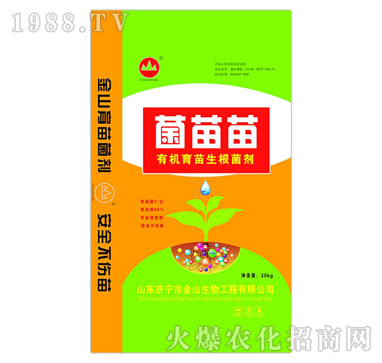 ������-��ɽ����