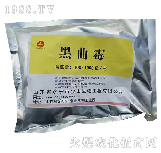 ����ù-��ɽ����