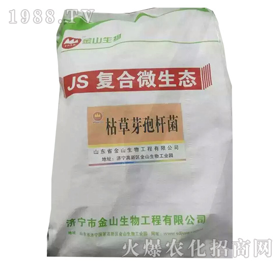 JS��(f��)��΢���B(t��i)���ݲ�ѿ�ߗU����-��ɽ����