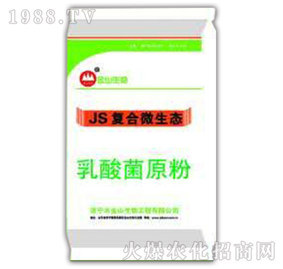 �����ԭ��-JS��(f��)��΢���B(t��i)-��ɽ����