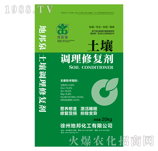 �����{(di��o)���ޏ�(f��)��-�ذ�Ȫ