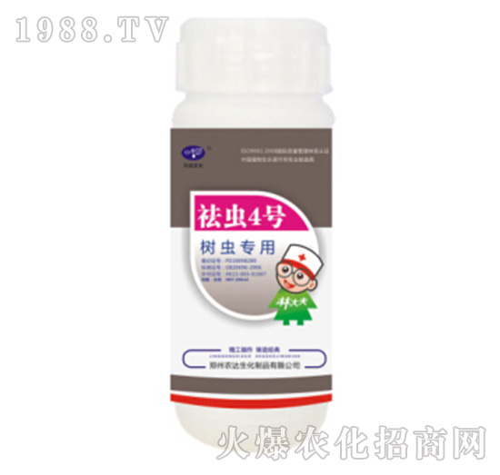 ���x(ch��ng)4̖(h��o)����(sh��)�x(ch��ng)���ã�-�r(n��ng)�_(d��)����