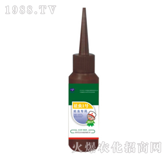 ���x1̖(h��o)�����x���ã�-�r(n��ng)�_(d��)����